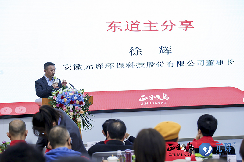 乐鱼leyu科技