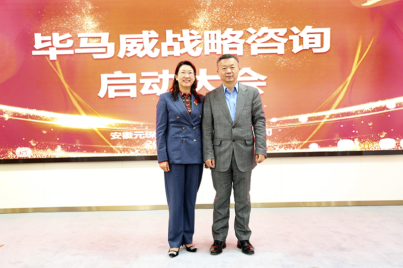 乐鱼leyu科技