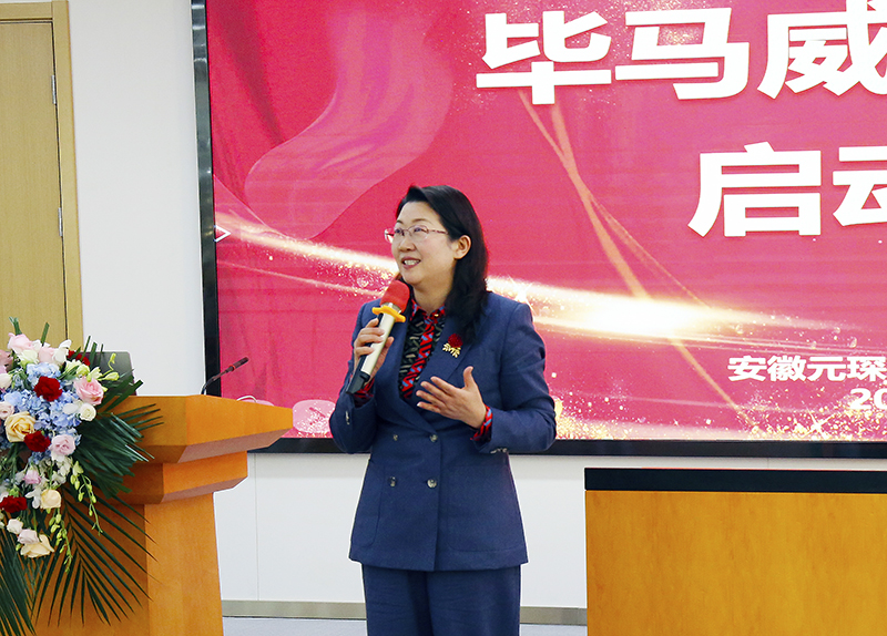 乐鱼leyu科技