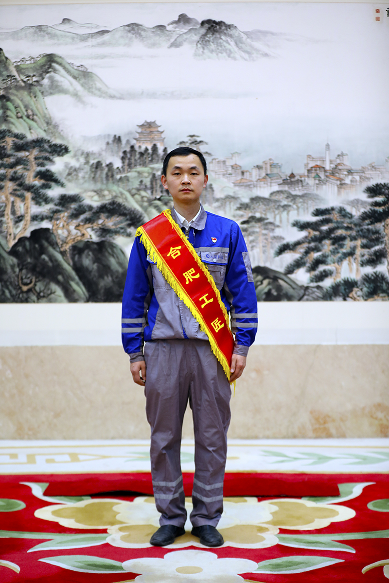 乐鱼leyu科技