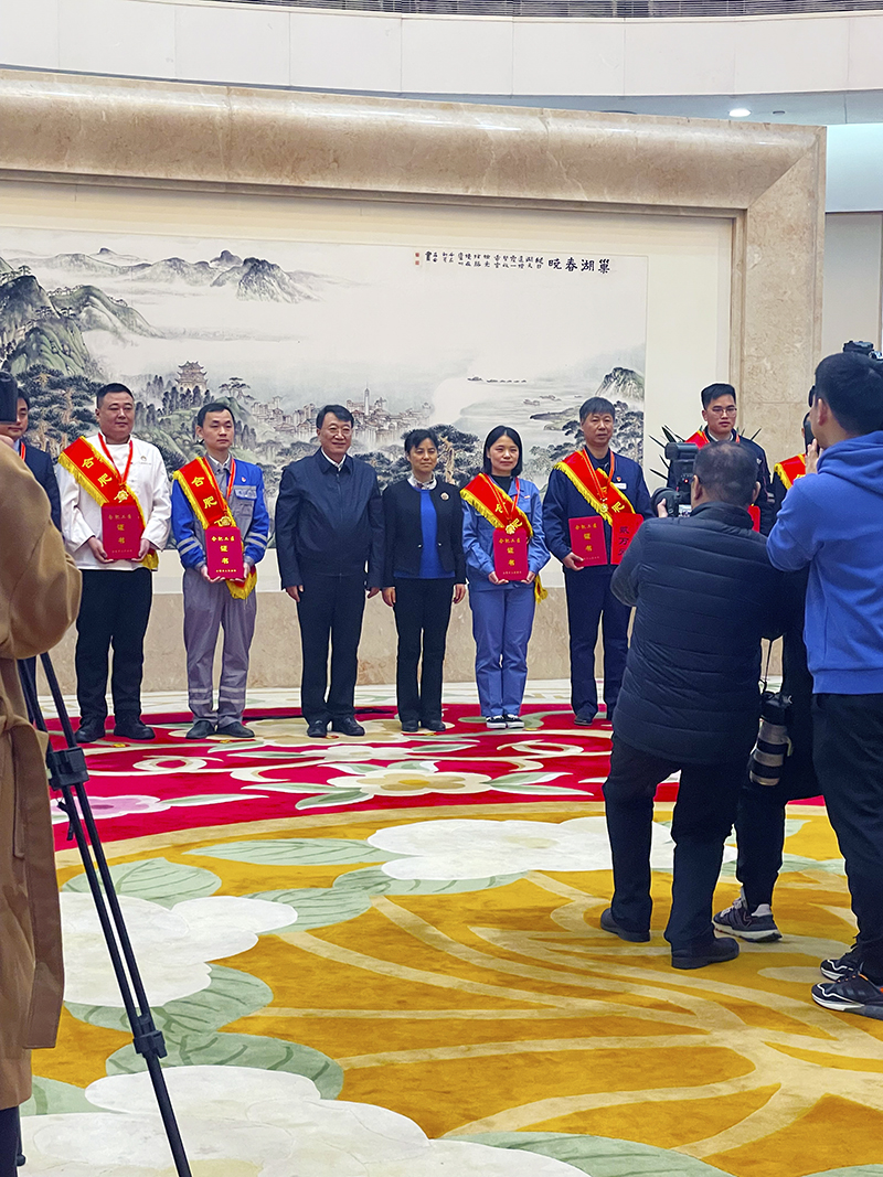 乐鱼leyu科技