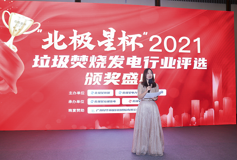 乐鱼leyu科技