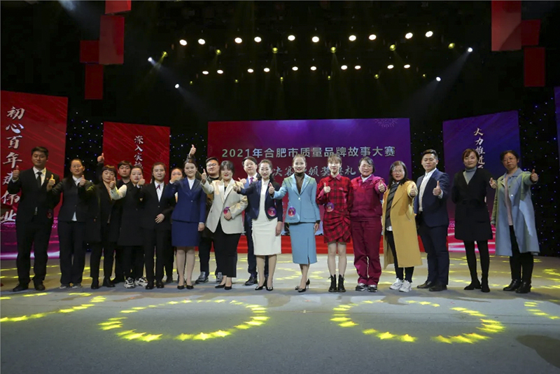 乐鱼leyu科技