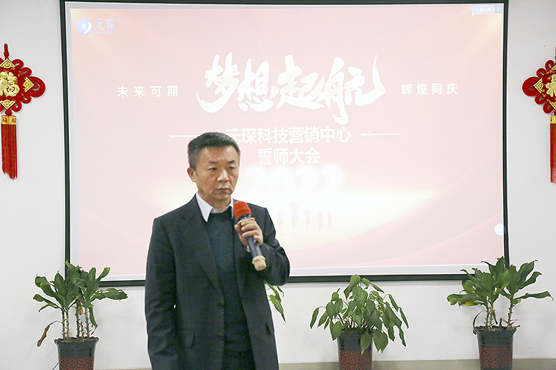 乐鱼leyu科技