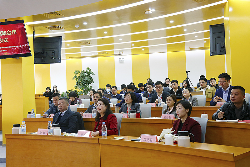 乐鱼leyu科技