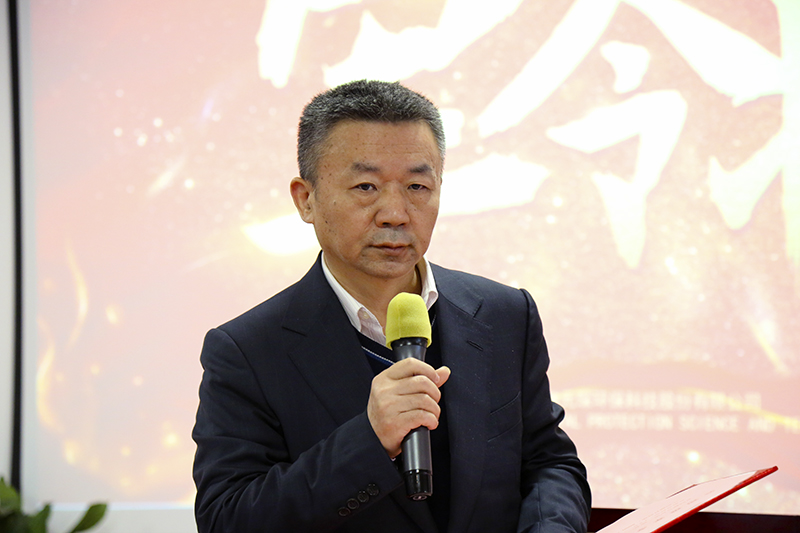 乐鱼leyu科技