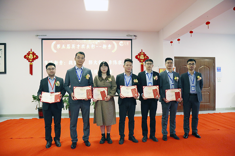 乐鱼leyu科技