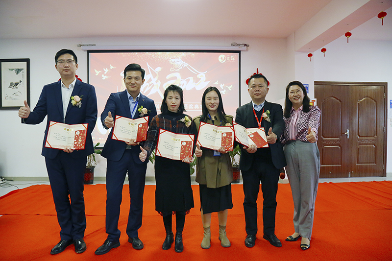 乐鱼leyu科技