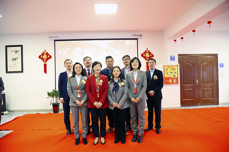 乐鱼leyu科技