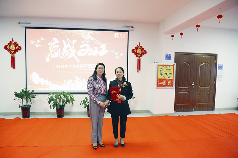 乐鱼leyu科技