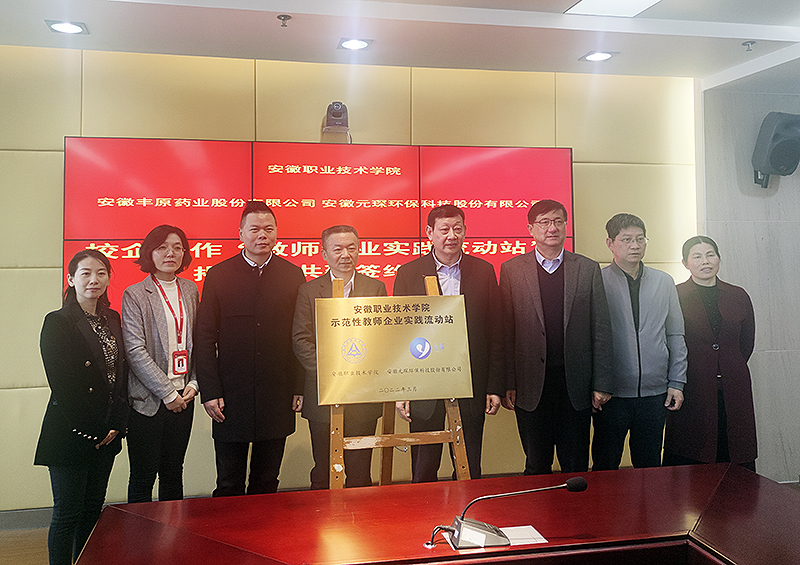 乐鱼leyu科技