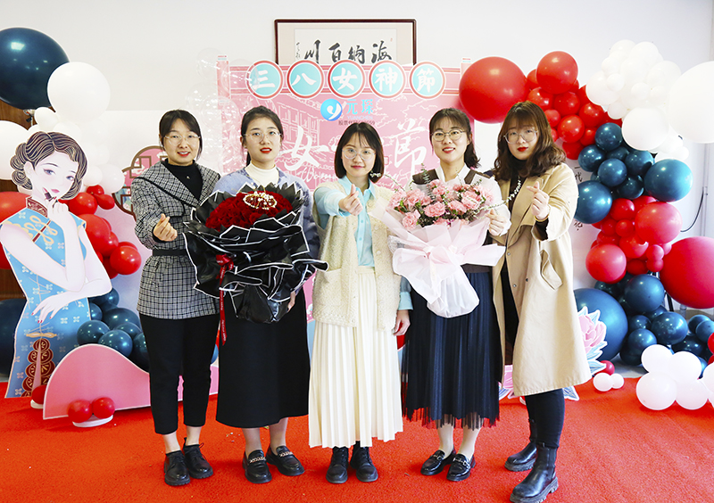 乐鱼leyu科技