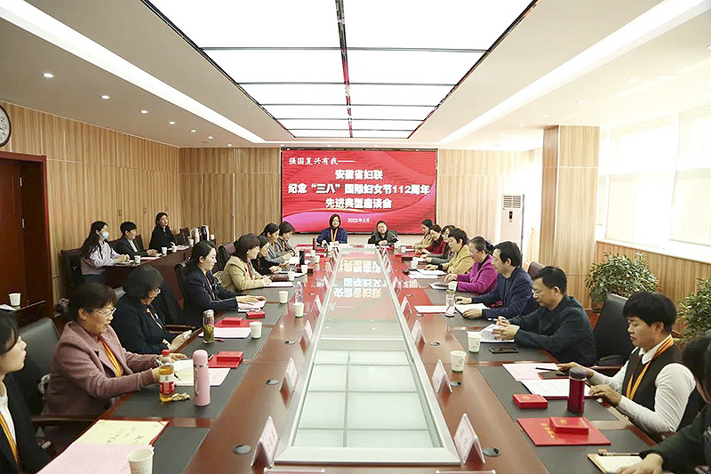 乐鱼leyu科技