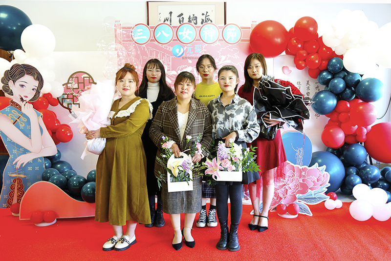 乐鱼leyu科技