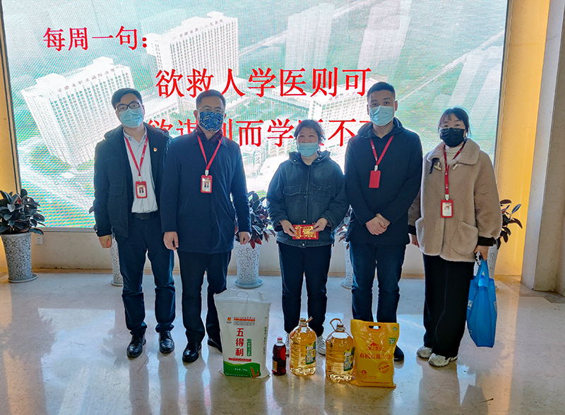 乐鱼leyu科技