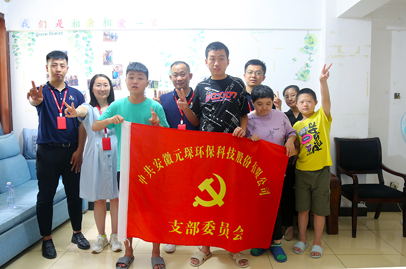 乐鱼leyu科技